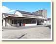 宇部新川駅