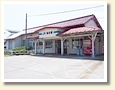 浦安駅