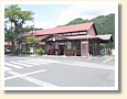 若桜駅