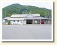 安浦駅