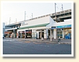 横川駅