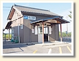 弓ヶ浜駅
