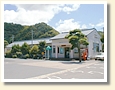 温泉津駅