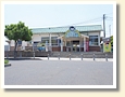 由良駅