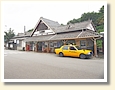 穴吹駅
