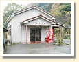 阿波赤石駅