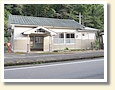 阿波福井駅