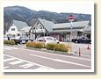 阿波池田駅
