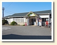 阿波中島駅