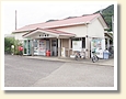 阿波橘駅