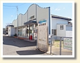 端岡駅