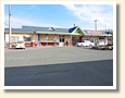 伊予北条駅