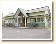 伊予亀岡駅