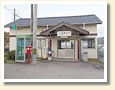 地蔵橋駅