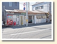鏡川橋停留場