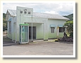 影野駅