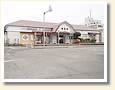鴨島駅