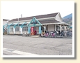 川田駅