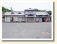菊間駅