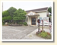 桑野駅