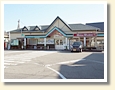南小松島駅