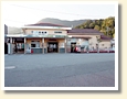 牟岐駅