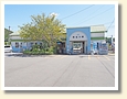 西佐川駅
