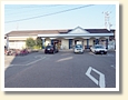 二軒屋駅