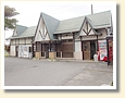 大西駅