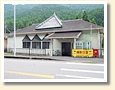 繁藤駅