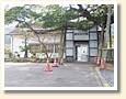讃岐財田駅