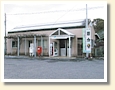 讃岐白鳥駅