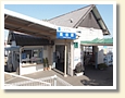 高田駅