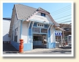 滝宮駅