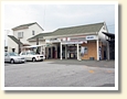 土佐山田駅