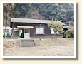 坪尻駅