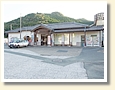 卯之町駅
