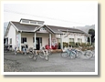 山瀬駅