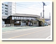 余戸駅