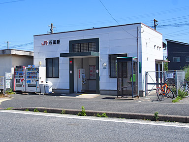 Γcw