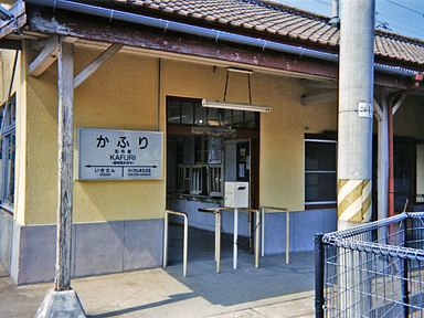 zw