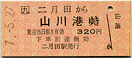 񌎓cw@