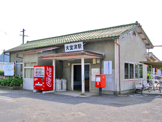 哰Éw