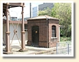 危険物倉庫(半田駅) 危険物倉庫(半田駅)