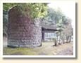 給水塔(大畑駅/熊本県) 給水塔(大畑駅/熊本県)