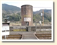 給水塔(篠目駅) 給水塔(篠目駅)