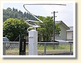 通票受器(大隅横川駅) 通票受器(大隅横川駅)