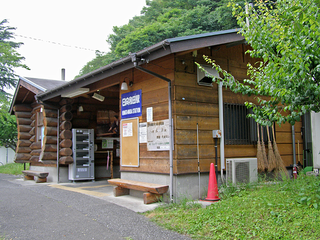 acw