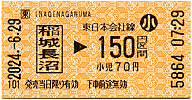 钷w@