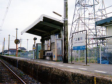 上嘉川駅
